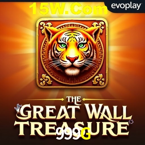 Platform Technology 999G