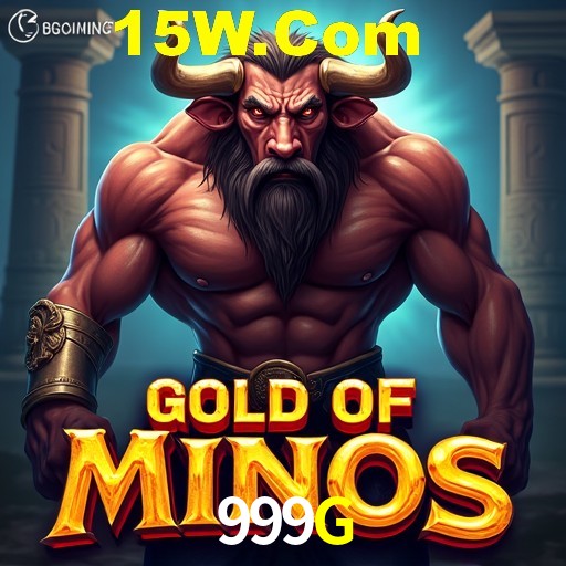 Account Benefits 999G