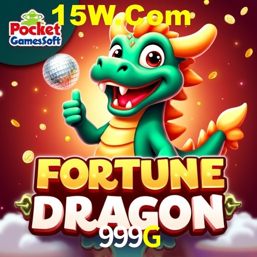 Quick Registration 999G